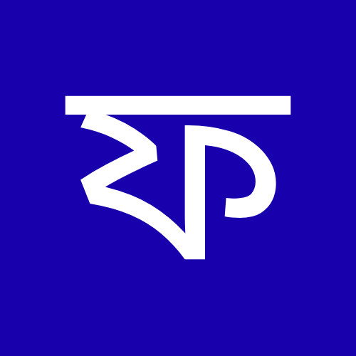 ফারহান আহমেদ