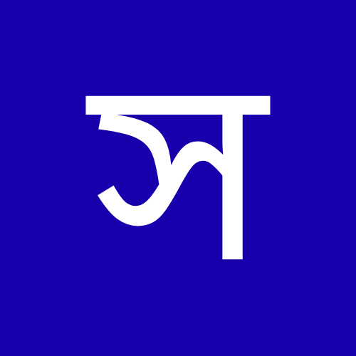 সালমা বেগম